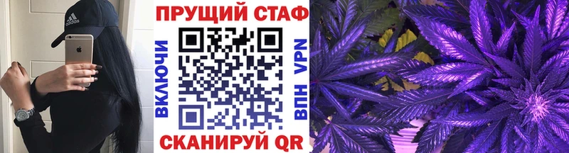 Купить наркотик Азнакаево МАРИХУАНА  Alpha PVP  ГАШ  АМФЕТАМИН  МЕФ 