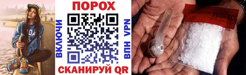 АМФЕТАМИН VHQ  где купить наркоту  Азнакаево 