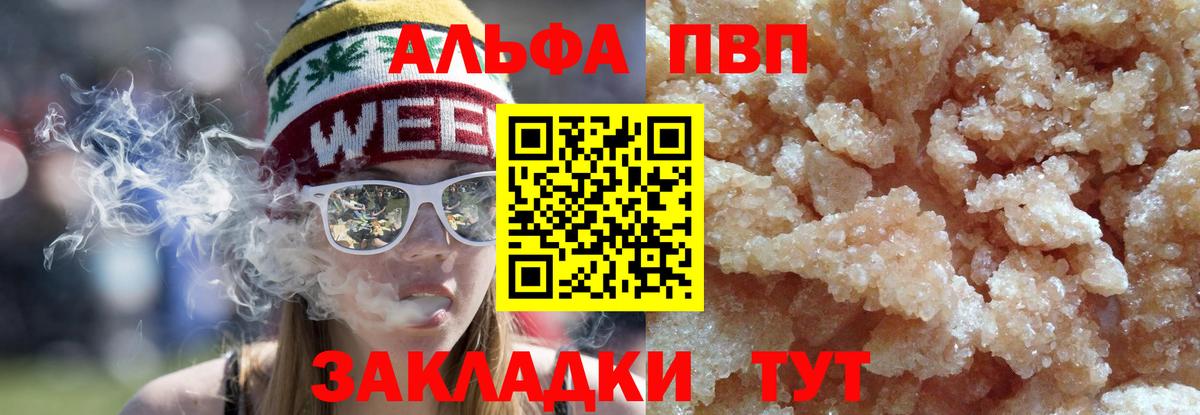  Cocaine Азнакаево