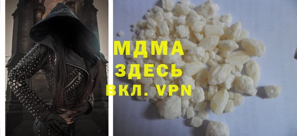 не бодяженный Абдулино