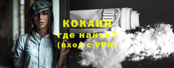 не бодяженный Абдулино