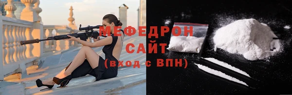 не бодяженный Абдулино
