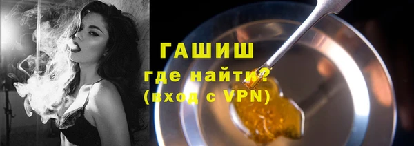 сатива Абинск