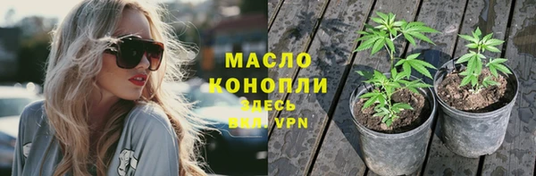 меф VHQ Абаза