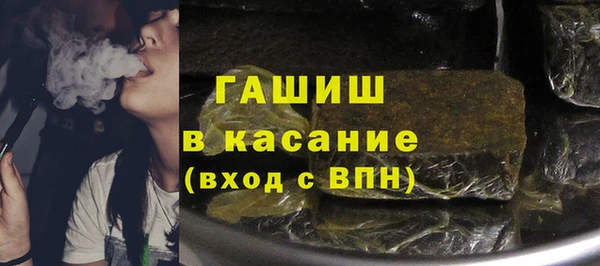 меф VHQ Абаза