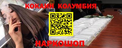 гидропоника Абинск