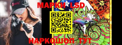 гидропоника Абинск