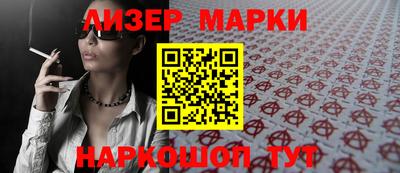 кокаин колумбия Азнакаево