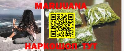 скорость mdpv Абинск