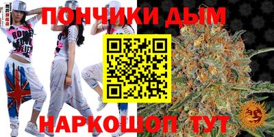 гидропоника Абинск
