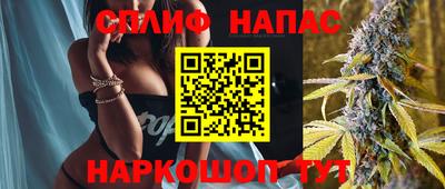 гидропоника Абинск