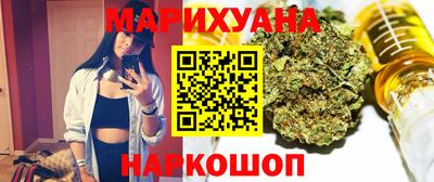 прущая мука Абакан