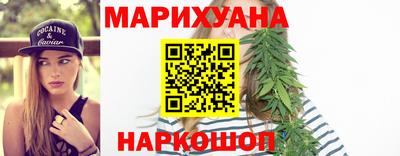 гидропоника Абинск