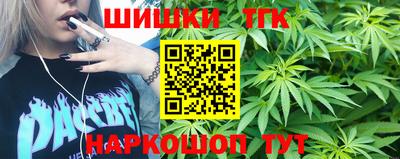 молекула духа Азнакаево