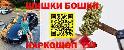 гидропоника Абинск
